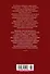 Окно Иуды: романы - 1
