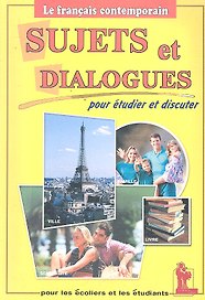 Темы и диалоги Sujets et Dialogues (франц. яз.)... (м) Ферджани