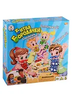 Настольная игра, Битва Бородачей