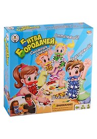 Настольная игра «Битва Бородачей», Yulu