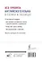 Все правила английского языка в схемах и таблицах - 1