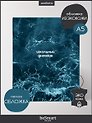 Дневник шк. "Ocean", пучина, иск.кожа, интегр.переплёт, ляссе