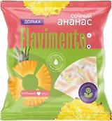 Конфеты жевательные Flavimento Ананас (долька) с добавлением натурального сока, 100г