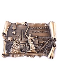 Магнит-свиток Волгоград Мост Панорама (цвет бронза)