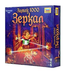 Настольная игра ЗВЕЗДА, Замок тысячи зеркал 8760