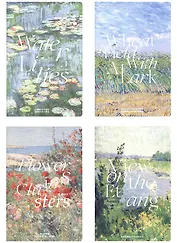 Тетрадь в линейку Artgallery, А5, 44 листа, в ассортименте