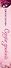 Сердце дракона (#2) - 2
