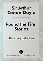 Round the Fire Stories. Short story collections