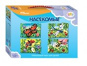 Пазл Step puzzle Напольный Насекомые 70106