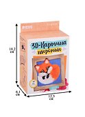 Набор для творчества. Картина из шерсти объёмная «Лиса», 10 х 10 см - 1