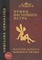 Принц восточного ветра: Книга для легкого и приятного чтения - 0