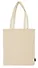 Сумка-шоппер Капибара Я в моменте (бежевая) (текстиль) (40х32) - 1