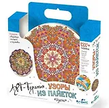 Набор для творчеста Оригами Арт-терапия Узоры из пайеток Удача +1000 пайеток 02713