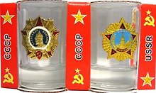 Сувенир, АКМ, Набор стопок Ордена  с мет.знач 2шт., стекло CT-M-34-2