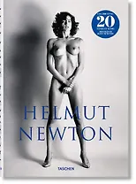 Helmut Newton: Celebrating 20 Years of Sumo