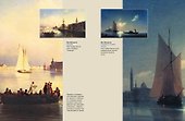 Айвазовский, Шишкин, Левитан. Мастера русского пейзажа - 1