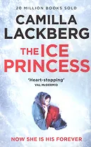 The Ice Princess