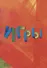 Игры (м) - 0
