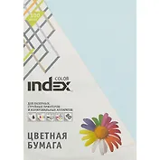 Бумага цветная «Index Color», бледно-голубая, 100 листов, А4