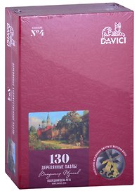 Деревянный пазл DaVICI Последний день лета (130 деталей) (290х170 мм) (7-04-05-130) (коробка)
