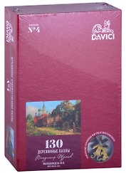 Деревянный пазл DaVICI Последний день лета (130 деталей) (290х170 мм) (7-04-05-130) (коробка)