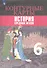 История Средних веков. Контурные карты. 6 класс - 2