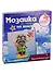 Набор для творчества Мозаика из пайеток на холсте Волшебная мастерская Енот - 0