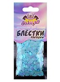 Наполнение для слайма «Блестки фигурные ракушки голубые», Slimer - 1