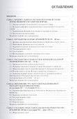 История отечественного государства и права Учебник (БакалаврСпец) (СеребрСер) Бабенко (ФГОС ВО 3+) ( - 1