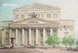 Магнит картон карандаш Большой театр (Москва) (МК/201/015)