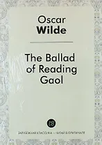 The Ballad of Reading Gaol