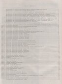 Mercedes-Benz A-class W-169/AMG. Выпуск 2004-2012 с бензиновыми и дизельными двигателями. Рестайлинг 2008 года. Ремонт. Эксплуатация. ТО - 1