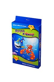 3D Конструктор из мягк. пласт. ЭВА Акула и Омар (C2437-03) (набор для творчества) (4+) (коробка)