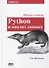 Python и анализ данных. Первичная обработка данных с применением pandas, NumPy и Ipython - 0