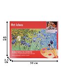 Картина по номерам Art Idea 40*50см. Тигр (NK064) - 1
