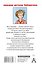 Рассказы Люси Синицыной, ученицы третьего класса - 1