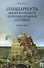 Солидарность как воображаемое политико-правовое состояние. Монография - 0