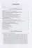 Имеет ли будущее Россия?: Научно-публицистические работы. Научное издание - 1