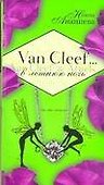 Van Cleef & Arpels в летнюю ночь - 0
