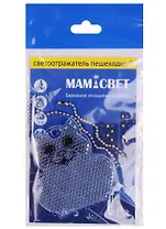 Световозвращающая подвеска Coreflect Кот синий (51019.30)