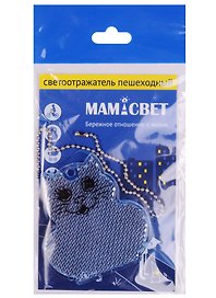 Световозвращающая подвеска Coreflect Кот синий (51019.30)