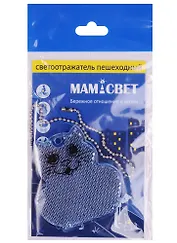 Световозвращающая подвеска Coreflect Кот синий (51019.30)