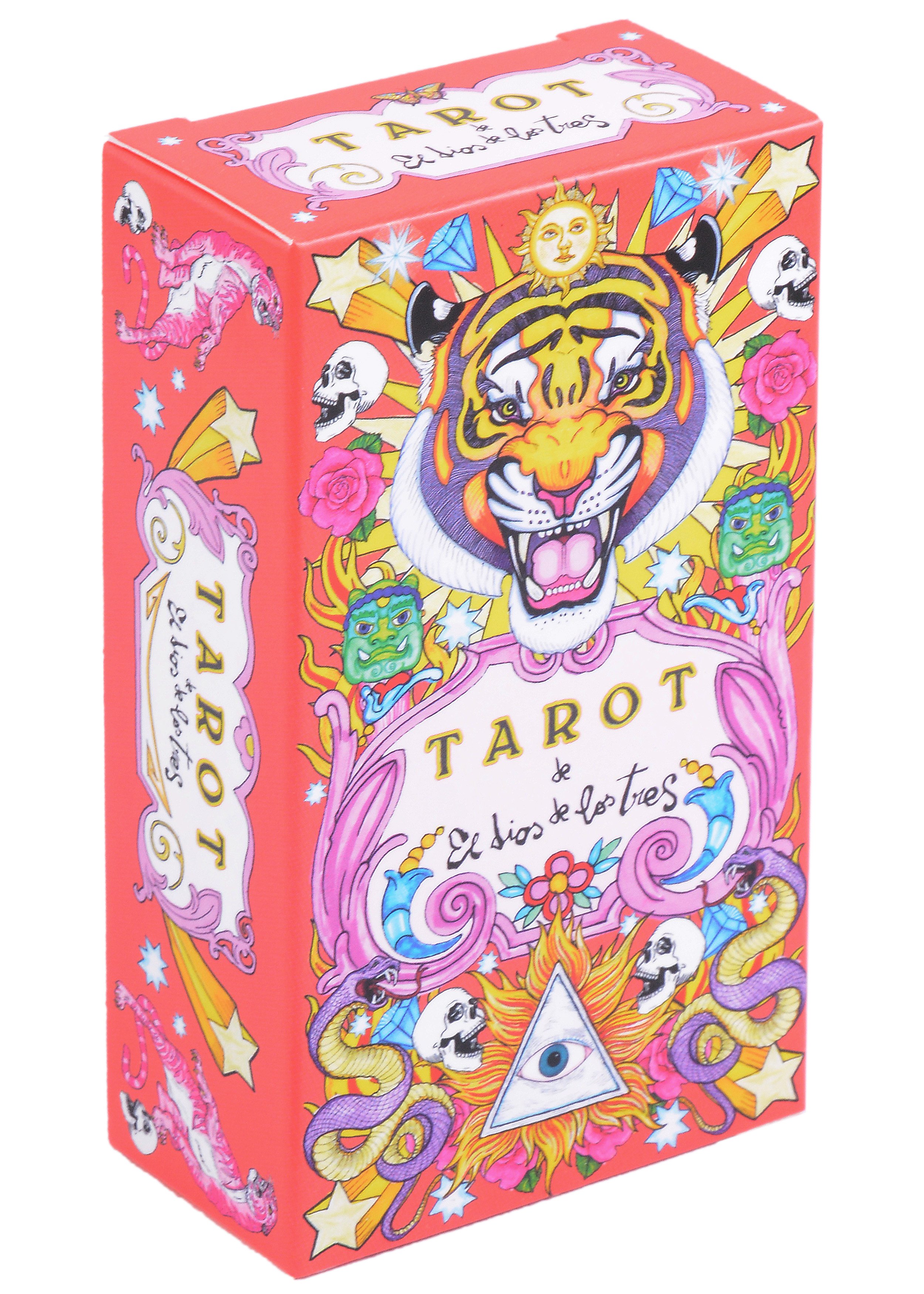 

Таро Бога Трех (Tarot de el dios de los tres)