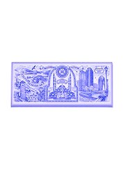 Магнит Чечня мет.пл. с син.рис. (02-2-83)