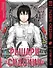 Рыцари Сидонии. Том 15 (Sidonia no Kishi). Манга - 0