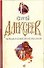 Дождь из высоких облаков - 0