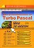 Программирование на Turbo Pascal - 0