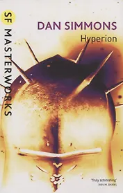 Hyperion