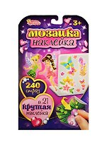 Аппликация-наклейка Феи (1270090) (240 страз + 21 накл.) (Мозаика-наклейка) (3+) (упаковка) (Школа талантов)