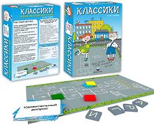 Настольная игра «Классики», развивающая, Биплант